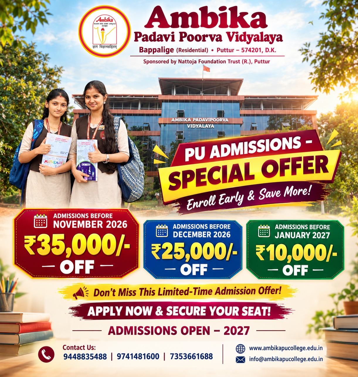 College announcement 1